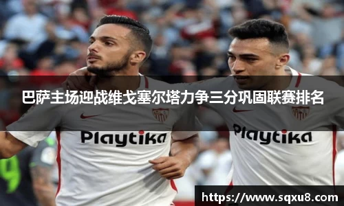 星空游戏官方网站