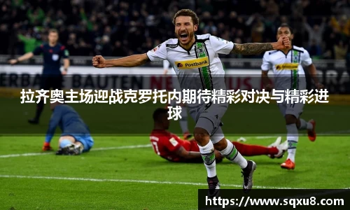 星空游戏官方网站